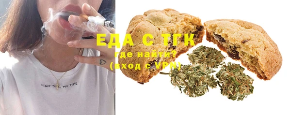 марихуана Няндома