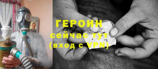 mdma Нязепетровск