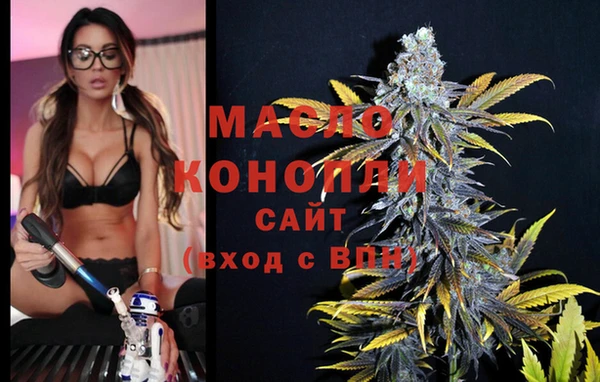 MDMA Premium VHQ Нягань