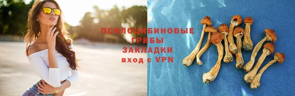MDMA Premium VHQ Нягань