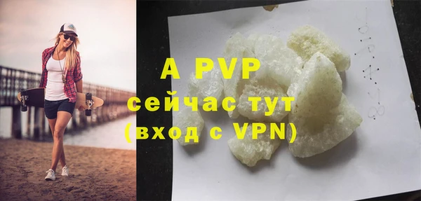 mdma Нязепетровск