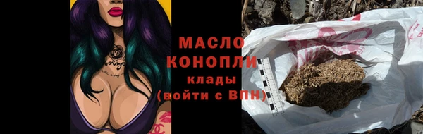 MDMA Premium VHQ Нягань