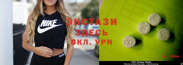 каннабис Остров