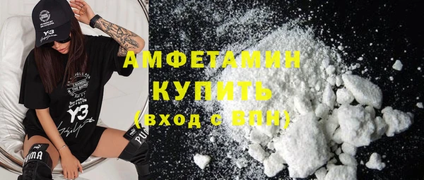a pvp Осинники