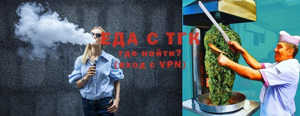 MDMA Premium VHQ Нягань