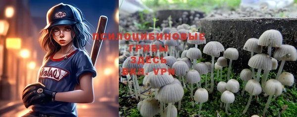 MDMA Premium VHQ Нягань