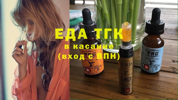 MDMA Premium VHQ Нягань
