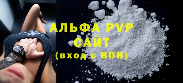 MDMA Premium VHQ Нягань