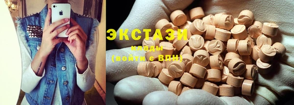 марихуана Няндома