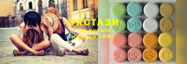 марихуана Няндома