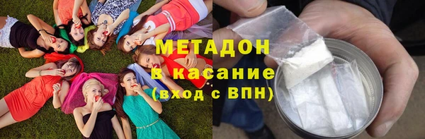 jwh Валдай