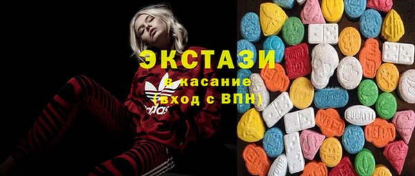 марихуана Няндома