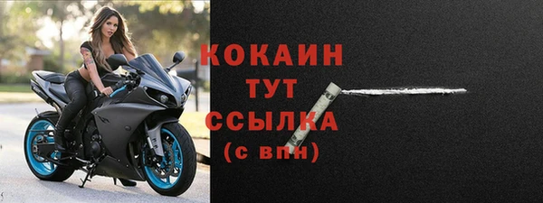 марихуана Няндома