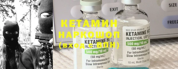 марихуана Няндома