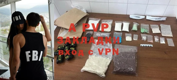 каннабис Остров