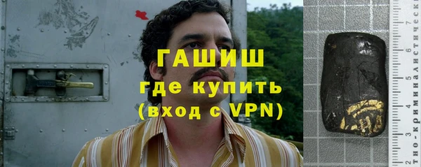 mdma Нязепетровск