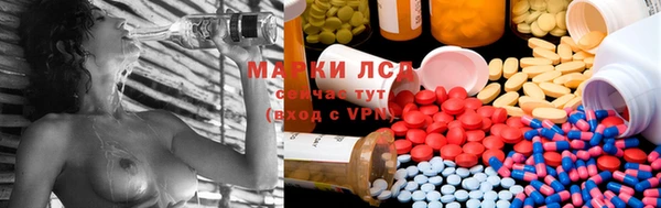 mdma Нязепетровск