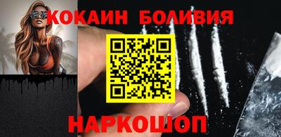 стафф Камышлов