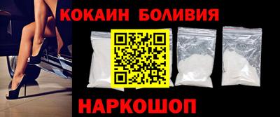 стафф Камышлов