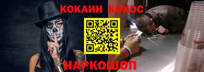 скорость Канаш