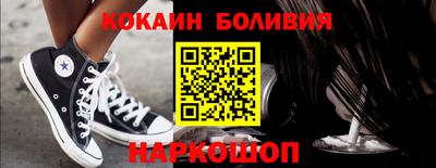 скорость Канаш