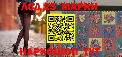 скорость Канаш