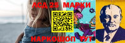 мефедрон VHQ Кандалакша