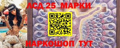 мефедрон VHQ Кандалакша