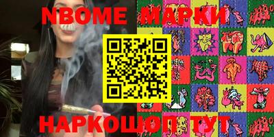 скорость Канаш
