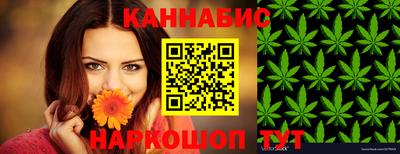 стафф Камышлов