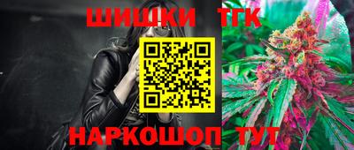 скорость Канаш