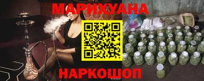 скорость Канаш