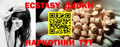 скорость Канаш