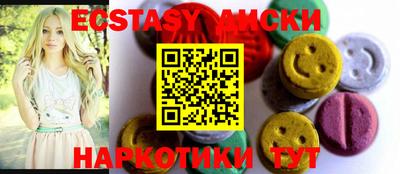 мефедрон VHQ Кандалакша