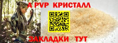 скорость Канаш