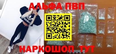 скорость Канаш