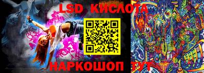 скорость Канаш