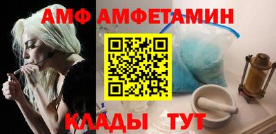 мефедрон VHQ Кандалакша