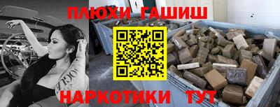 скорость Канаш