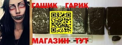 стафф Камышлов
