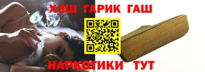 мефедрон VHQ Кандалакша