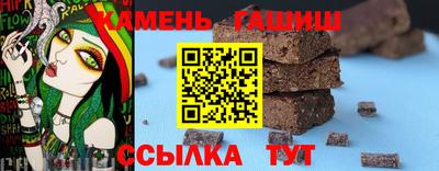 кокаин Краснодар
