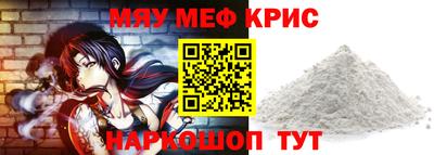 скорость Канаш