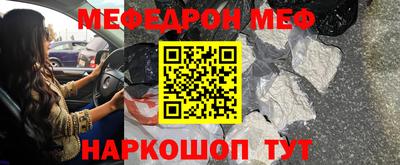 скорость Канаш