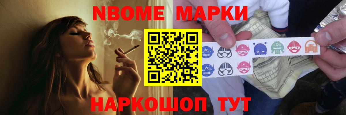 LSD-25 экстази кислота Минусинск