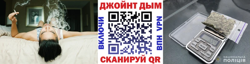 Бошки Шишки индика  Минусинск 